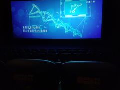 -幸福蓝海国际影城(西安立丰店)
