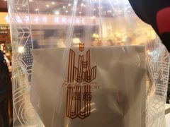 -麦陌(正弘城店)