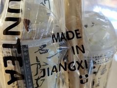 -KUNCHA鲲茶·江西制茶(铜锣湾店)