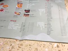 菜单-先机泉水鸡汤(南山老君洞店)