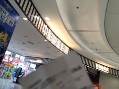 -映画影院(信悦汇店)