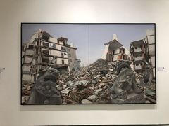 -四川美术学院美术馆