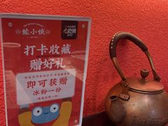 -蛙小侠(长安万科店)