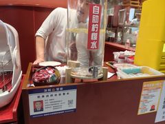 -喜家德虾仁水饺(岗厦北店)