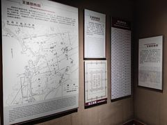 -洛阳周王城天子驾六博物馆