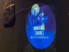 -蓝精灵乐园·世茂精灵之城主题乐园