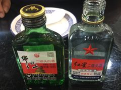 -来顺成饭庄
