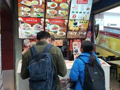 -永和大王(中关二店)