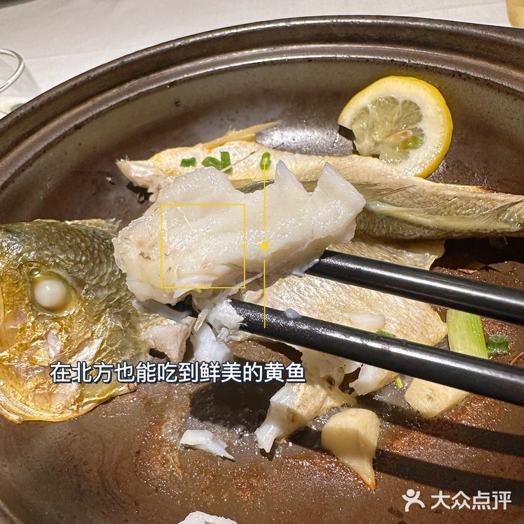 商务宴请首选 江仙雅居