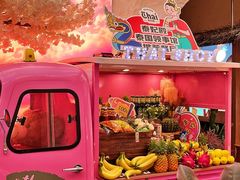 -泰妃殿(武汉首店)