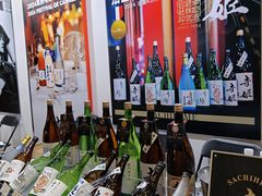 -上海跨国采购会展中心