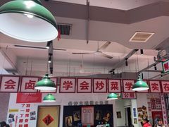 -龙师傅卤炒(天马店)