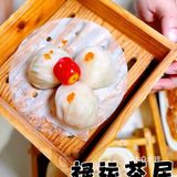人气排队王｜老广最爱的禄运茶居