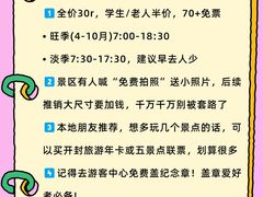 -开封包公祠