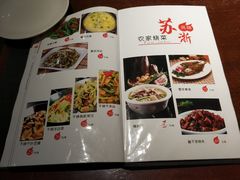 菜单-19号私房菜(云南路店)