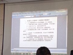 秦皇岛市图书馆-秦皇岛市图书馆