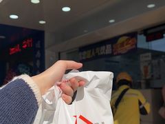 -茵菲乐(师院店)
