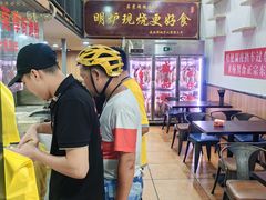 -盛品鲜东莞烧鹅濑粉(杨箕店)