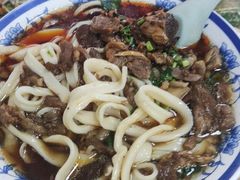 -清真-戏楼王记牛肉面