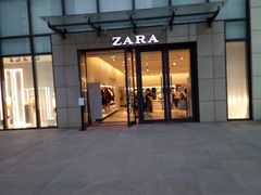 -ZARA(凯德乐峰广场店)