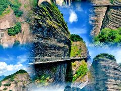 -南武当山景区