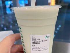 -1点点(长乐机场店)