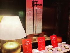 自助调料区-金轩中餐厅 Jin Xuan(浦东丽思卡尔顿酒店)
