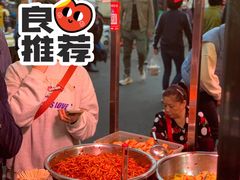 -南门口湘军剁辣椒老店(老长沙第一品牌店)
