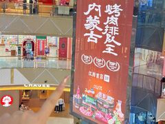 -万达广场(南昌红谷滩店)