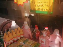 -自然之声助听器·呼吸机(保定清苑店)