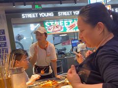 -路边羊烧烤酒场(宝带路店)