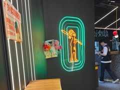 -探鱼·鲜青椒爽麻烤鱼(嘉禾金铂天地店)