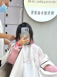 -虫二·专注健康烫染沙龙