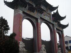 -九华山风景区月身宝殿