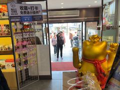 -海兰江石锅饭(水上店)