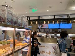 -奈雪的茶(新天地广场PRO店)