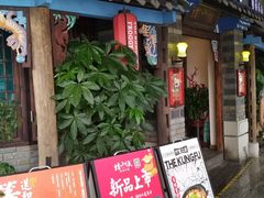 门面-蛙小侠(珠海华发商都店)