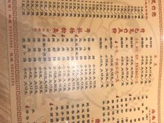-粥家庄(穗盐新城时代广场店)
