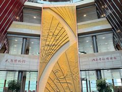 -太原市博物馆