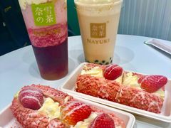 -奈雪的茶(天河城店)