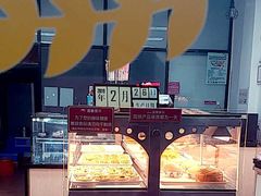 -玛芝莲(领秀店)