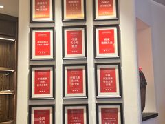 -老绥元烧麦·家常菜(大召店)