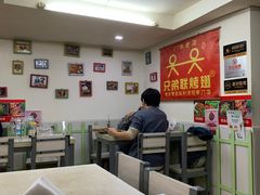 大堂-兄弟联果木炭烤翅·50年家传鸡翅秘方