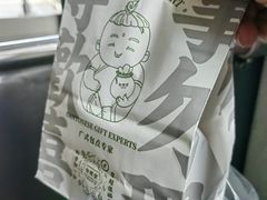 -勿理堂(中大店)