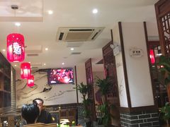 大堂-川中故事·成都老火锅(东书房店)