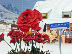 -广州热雪奇迹
