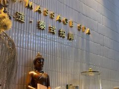 -涟LIAN·泰式按摩·MASSAGE·SPA(深业上城店)