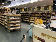 -楼上(尖沙咀店)