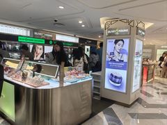-乐天免税店(明洞店)