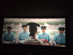 iphone_upload_pic-南宁时代电影大世界(CGS激光中国巨幕)